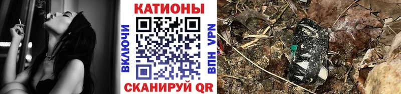 Купить наркоту Будённовск A PVP  Марихуана  МЕФ  Героин  ГАШ 