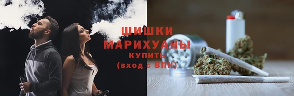 ALPHA PVP Беломорск