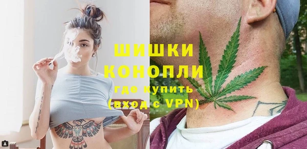 таблы Белокуриха