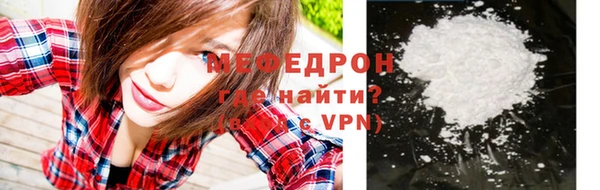ALPHA PVP Беломорск